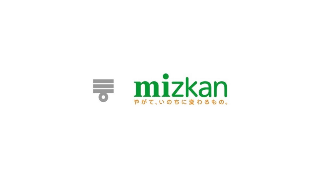 ミツカン、京都市と食品ロス削減に関する協定を締結
