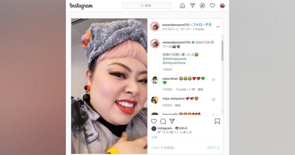 Facebook、「TikTok」競合の「Instagram Reels」を日本を含む世界で公開