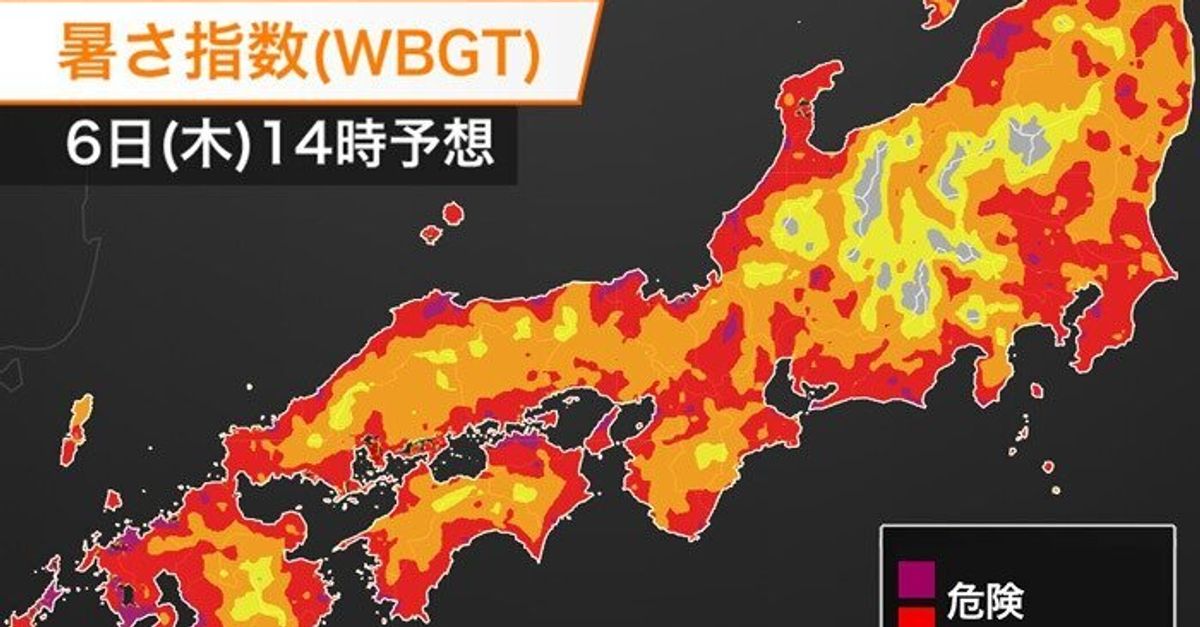 熱中症への警戒続き、関東以西は高温注意で警戒最上級ランク。日本各地で35℃を超える猛暑日