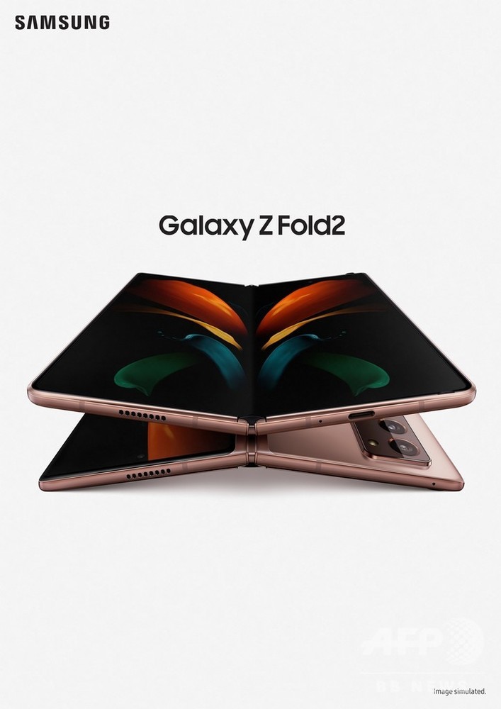 サムスン、最新折り畳みスマホ「Galaxy Z Fold2」発表 販売てこ入れ目指す