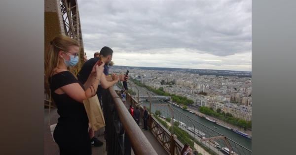 観光の都パリ　外国人激減で、今年は国内「ＧｏＴｏ」頼み　混雑回避、環境新たな観光探る動きも