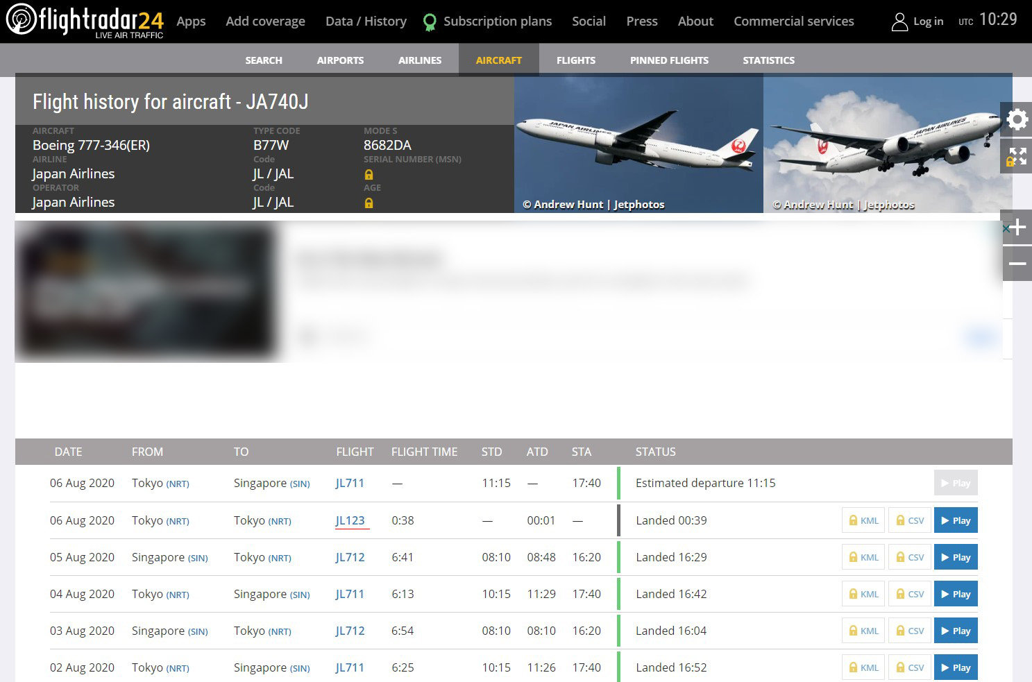 欠番の「日本航空123便」が航空機位置情報アプリに出現？　真相をアプリ運営会社と日本航空に聞いた