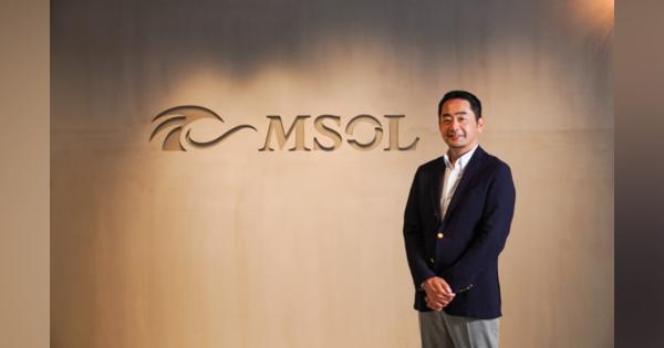 MSOL「プロジェクトマネジメントの実行を支援し、旧態依然とした組織を変える」 【経営トップに聞く 第34回】高橋信也（MSOL社長）