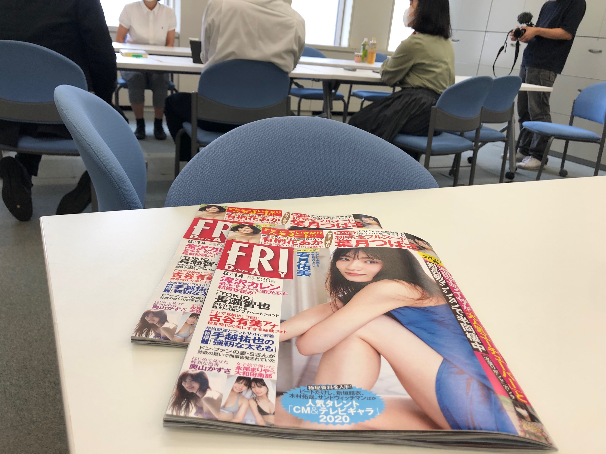 森友改ざんを追及する赤木雅子さんの新たな面を、写真誌『フライデー』が引き出した