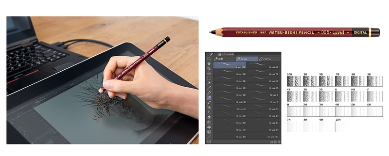 三菱鉛筆とワコム、セルシス、共同で鉛筆「Hi-uni（ハイユニ）」の描画体験をデジタルで再現！　デジタルペン「Hi-uni DIGITAL for Wacom」を発売！