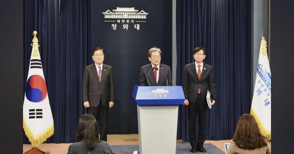 韓国大統領府高官６人が辞意　秘書室長も　文政権に打撃