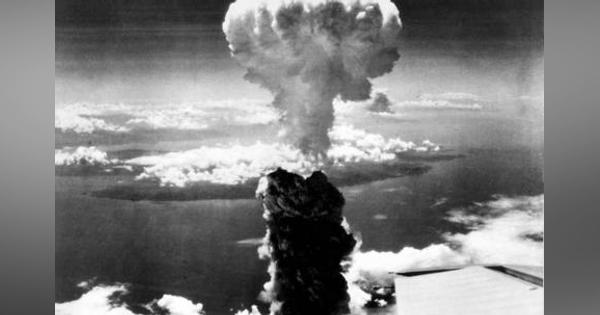 原爆投下75年、あの日アメリカが世界に核兵器をもたらした、と各国が非難