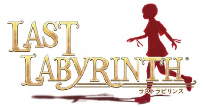 VR脱出アドベンチャー「Last Labyrinth」PS4パッケージ版が発売決定