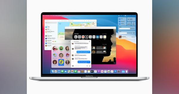 アップル、最新macOS「Big Sur」のパブリックベータ版を提供開始