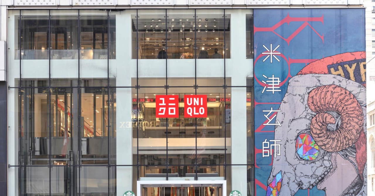 ユニクロ「UT」が米津玄師と初コラボ、NYの店舗にアルバムの巨大なアートワークをデザイン