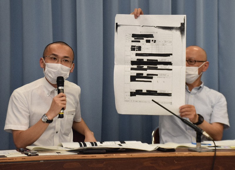 京都新聞記者が滋賀県を異例の提訴　旧優生保護法の関連文書開示求め