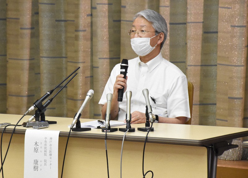 神戸中央市民病院が患者3人死亡公表　院内感染拡大、一般患者と看護師分けず