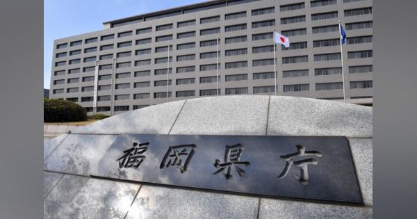 福岡県でクラスター相次ぐ　大分県では刑事裁判の裁判員の感染確認