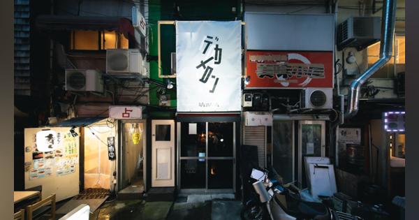 「筆談」を楽しむCafe&Barが歌舞伎町に開店
