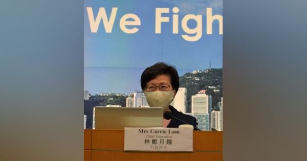 米財務省、香港行政長官らに制裁措置　財務長官「米国は香港市民とともにある」