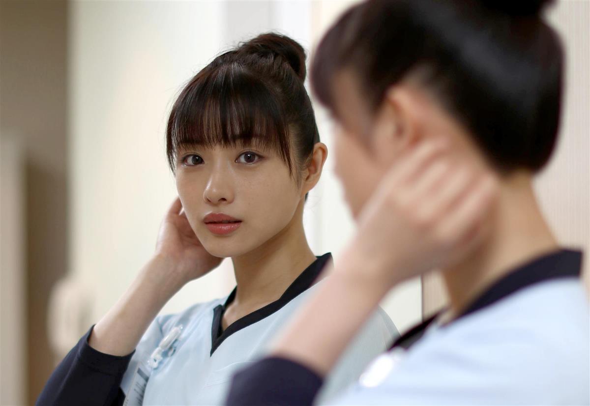 Tvクリップ アンサング シンデレラ 病院薬剤師の処方箋 石原さとみ 頼りたい と思える薬剤師