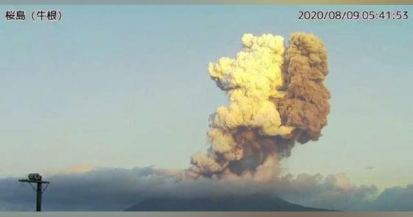 桜島で噴火、噴煙5千メートルに　鹿児島、被害は確認されず