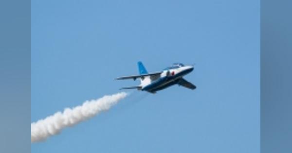 航空自衛隊の航空祭、続々中止に　ブルーインパルスの展示飛行も年内は無し
