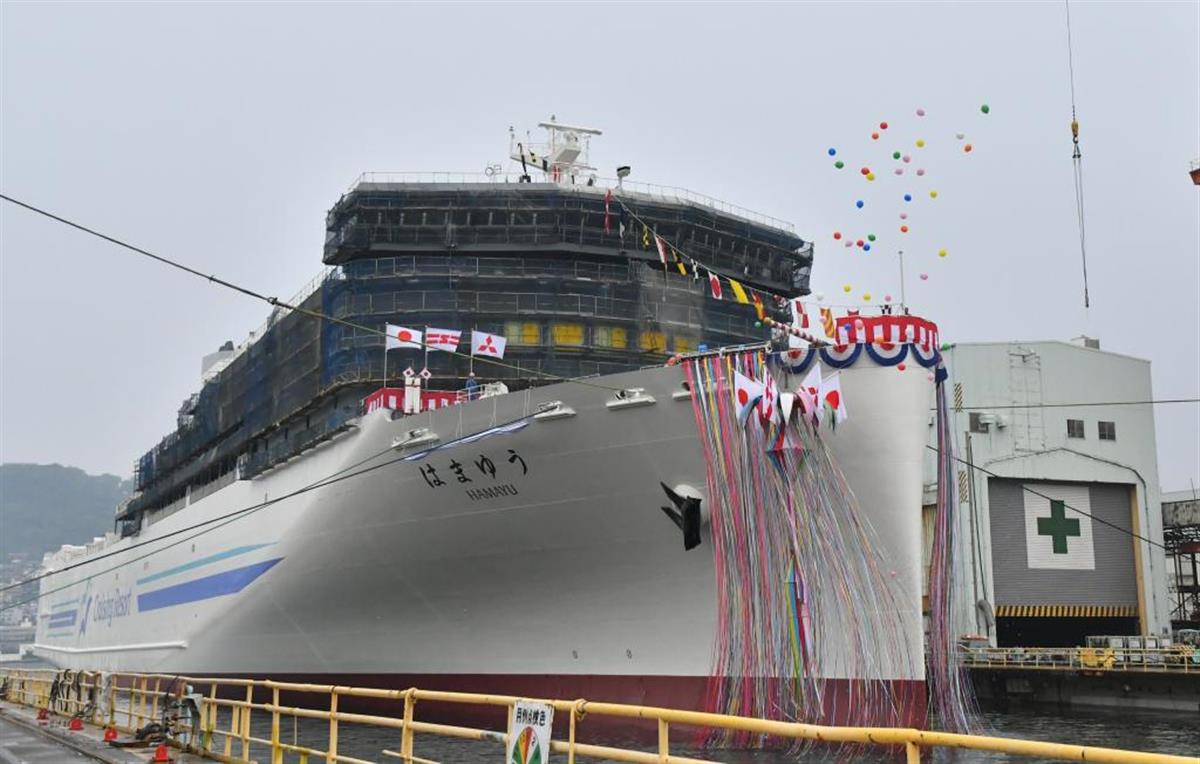 三菱造船、長崎で大型フェリー進水　下関と連携し競争力アップ
