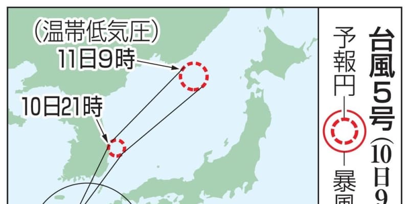 台風5号、九州北部に接近　北海道は大雨に警戒