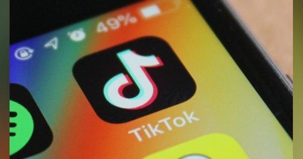 TikTokとの合併にTwitterが名乗り、ビル・ゲイツ氏は売却強制を強く批判