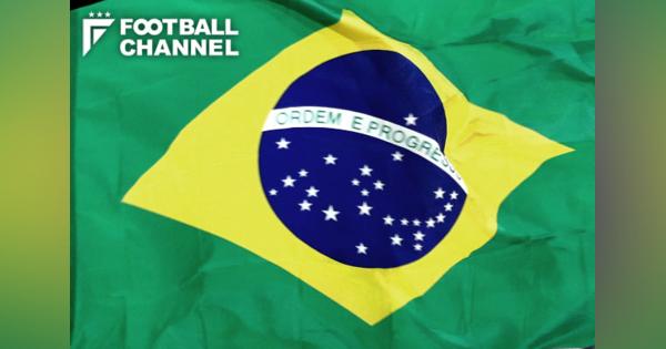 試合直前に選手10人の新型コロナ感染判明。ブラジル全国選手権開幕戦を延期