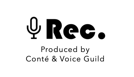 GEEKS、声優によるオーダーメイドの音声収録サービス「Voice Rec.」のサービス開始