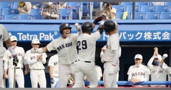 東京六大学野球が開幕　慶大、早大が勝つ