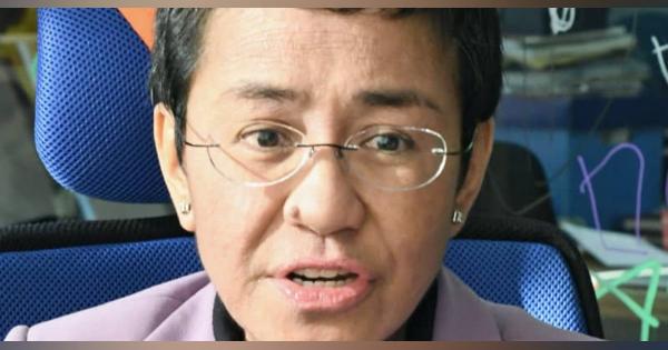 フィリピンの民主主義「危機」　著名記者、強権化に懸念示す