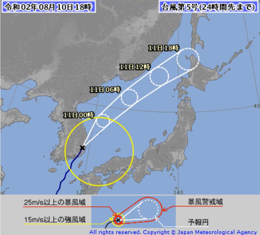 台風５号の影響で11日は大雨恐れ　温帯低気圧に変わり北海道接近