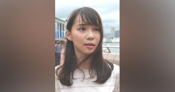 周庭氏を逮捕　民主活動家　国安法違反容疑で香港警察