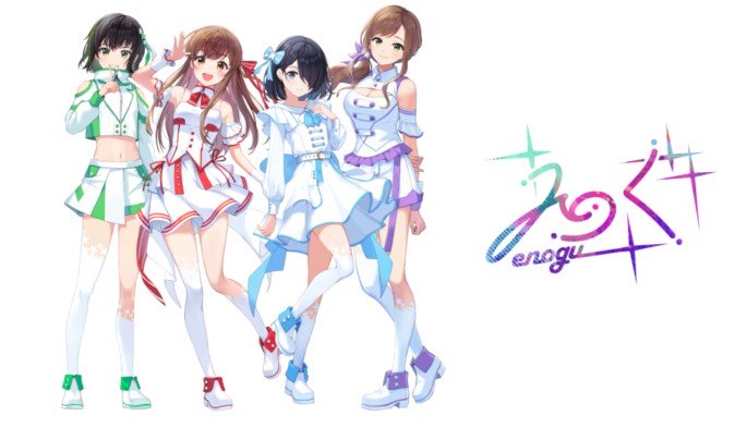VRアイドル「えのぐ」初のフルアルバムが2020年9月に発売