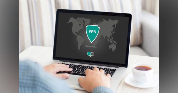 VPNは危ない？　テレワーク時代に急浮上、新しいセキュリティの考え方「ゼロトラスト」って何だ？