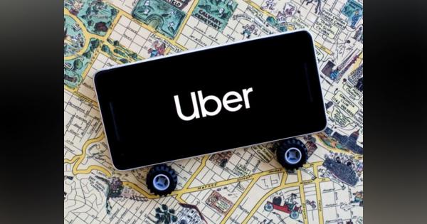 ギグワーカーに「福利厚生と柔軟性の両方を」--UberのCEOが主張