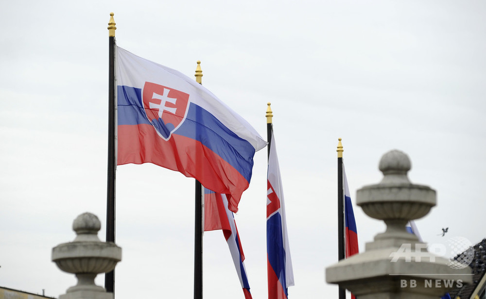 スロバキア、ロシア外交官3人を国外追放 ベルリン殺人事件絡みか