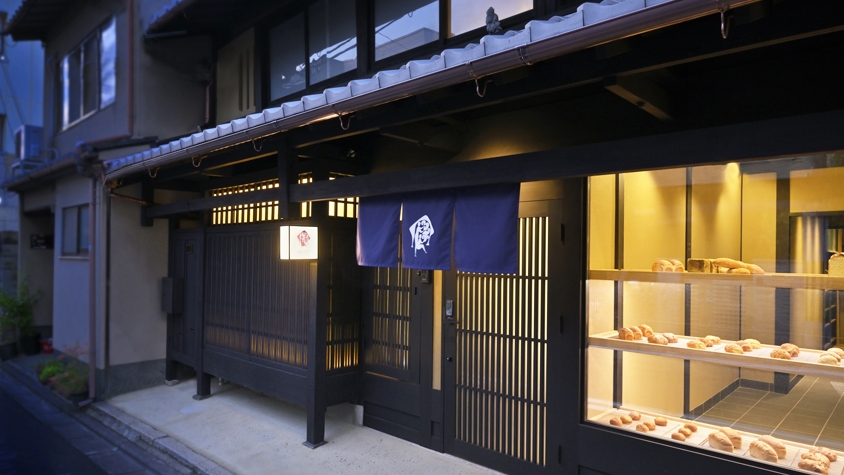 「ワコール」が京町家をリノベした「宿泊施設」をオープン