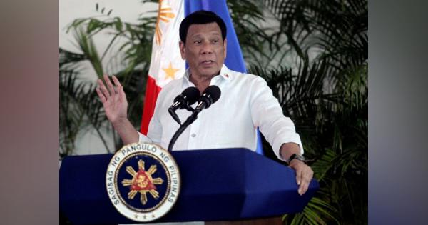 フィリピン大統領、ロシアのコロナワクチンに「多大な信頼」