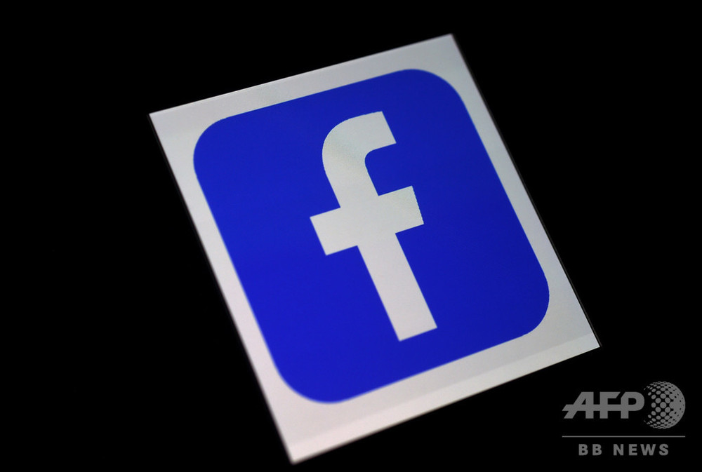 フェイスブック、決済事業専門の新部門設立