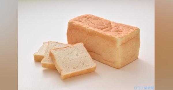 グルテン使わずに膨らむ、「米粉パン」の新製法ができた！