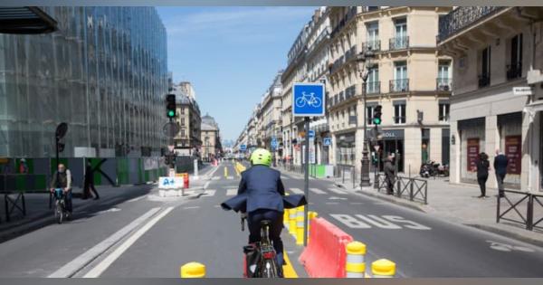 目抜き通りを自転車専用道路に　パリ、コロナ禍が生んだ新しい光景【世界から】