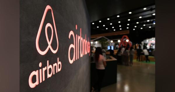 Airbnbが8月中にIPO申請か