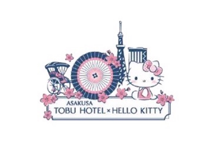 浅草東武ホテル、2タイプの「ハローキティルーム」を展開