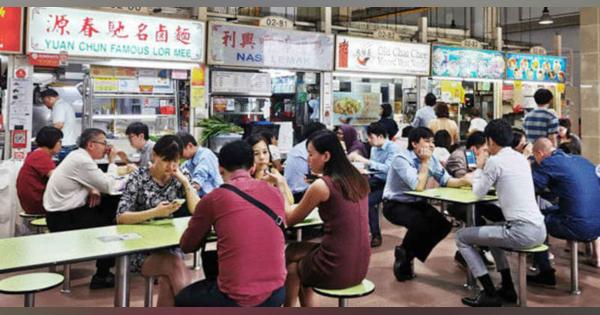【シンガポール】屋台街・生鮮市場の３割、電子決済導入［金融］