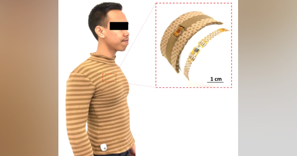 見た目は普通のボーダーシャツ？　MIT、着用者の体温や心拍数などを計測するシャツを開発