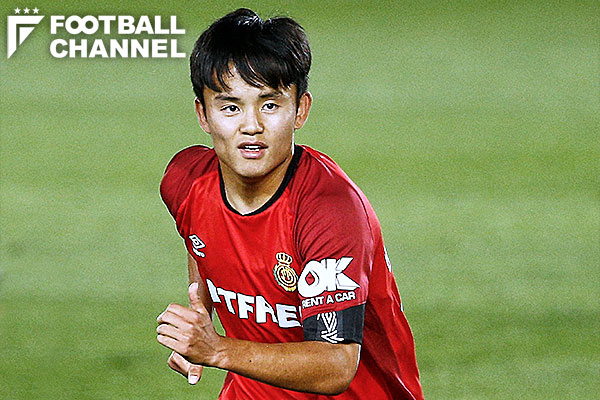 非売品 久保建英選手 特大パネル 非売品 久保建英選手 特大パネル