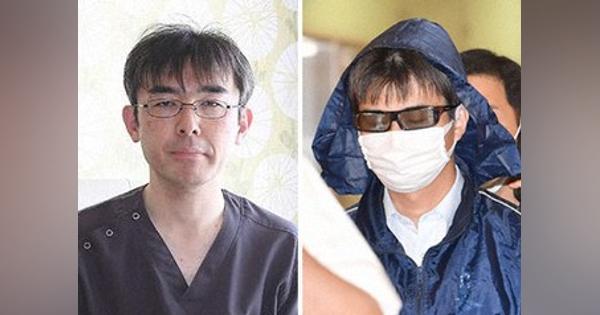 ALS患者嘱託殺人、医師2人を起訴　京都地検