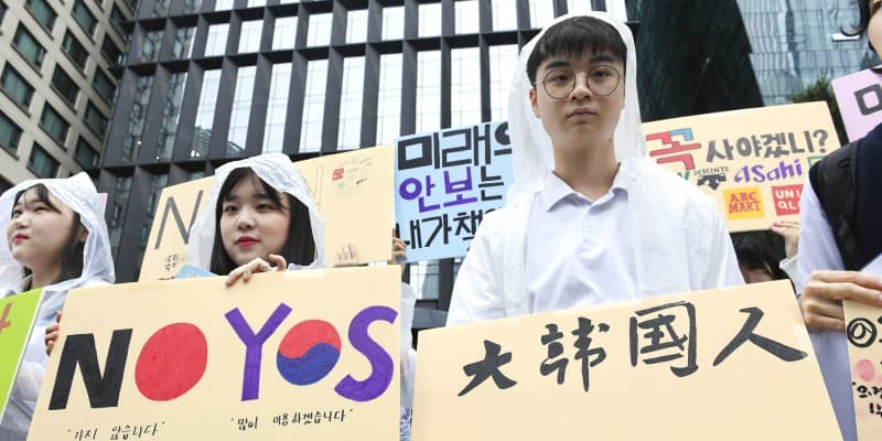 韓国、75％が不買運動を継続　日本製品排除、1年たち定着