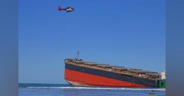 モーリシャス座礁の長鋪汽船、賠償は「法に基づき誠意持って対応」 - ロイター