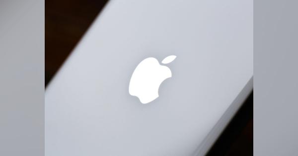 アップル、複数の定額配信サービスをまとめた「Apple One」を計画か