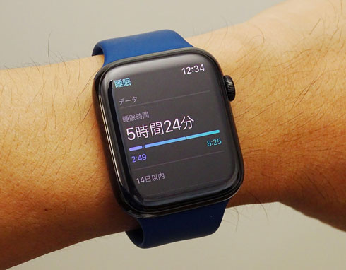 秋に登場するApple純正「睡眠」機能はApple Watchの市場を広げるか　β版を試して分かったこと